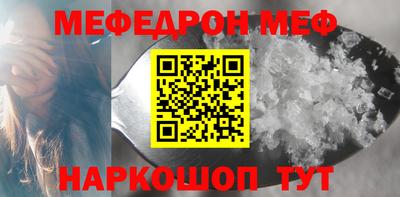 круглые Лесосибирск