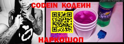 круглые Лесосибирск