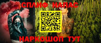 круглые Лесосибирск