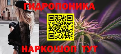 экстази Ливны
