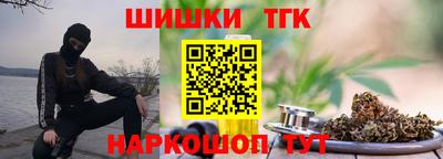 круглые Лесосибирск