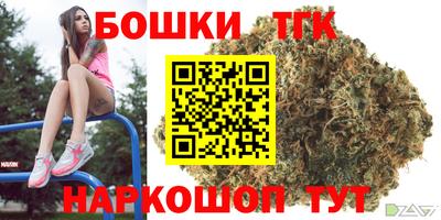 экстази Ливны