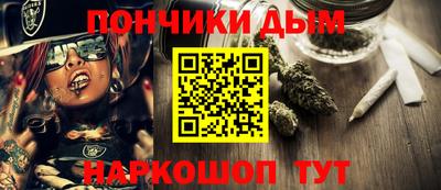 марки lsd Ликино-Дулёво
