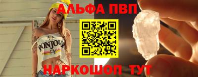 марки lsd Ликино-Дулёво