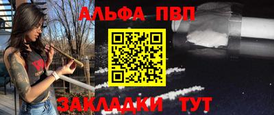 марки lsd Ликино-Дулёво