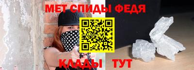 круглые Лесосибирск