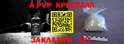 марки lsd Ликино-Дулёво