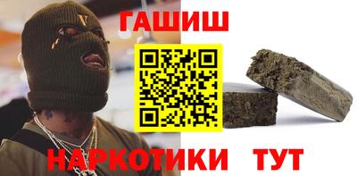 экстази Ливны