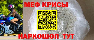 экстази Ливны
