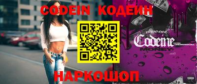 круглые Лесосибирск