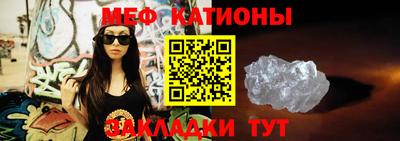 экстази Ливны